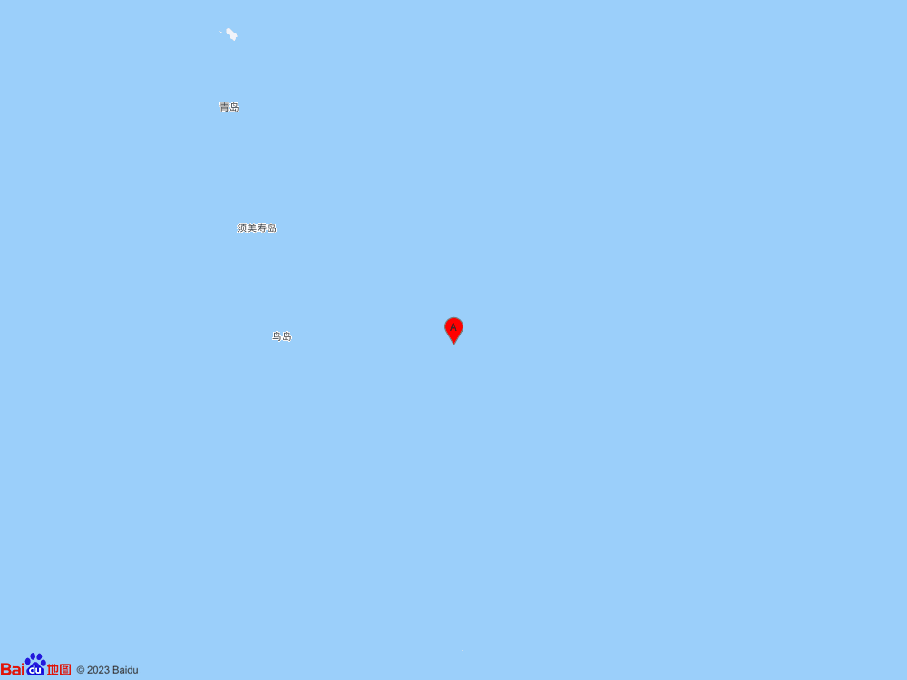 日本本州东南海域发生5.8级地震