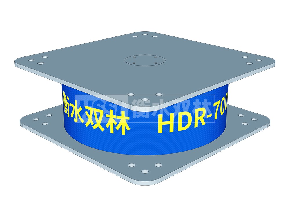 LNR700支座多少钱