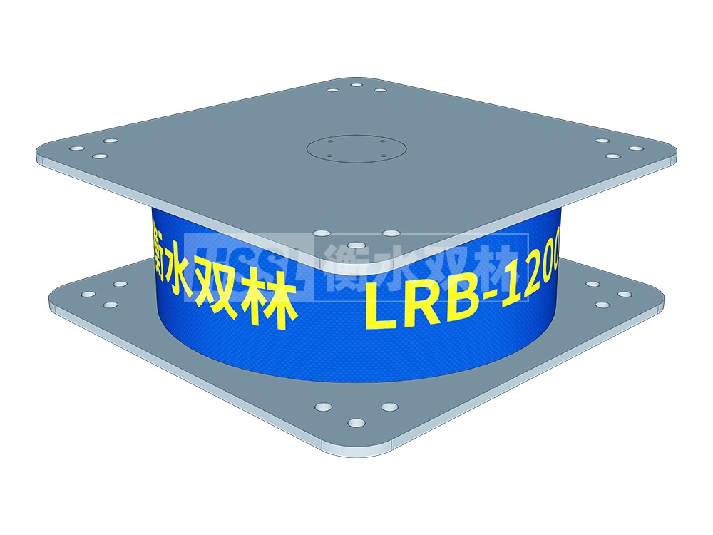 铅芯橡胶隔震支座报价