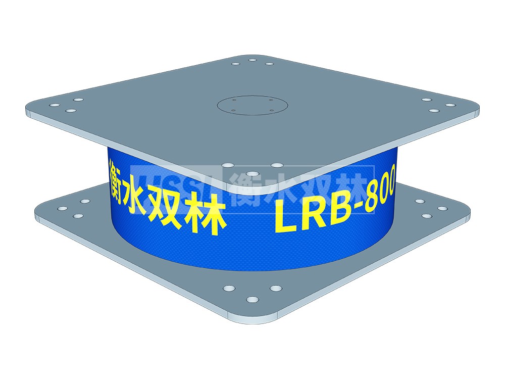LNR固定支座什么价格