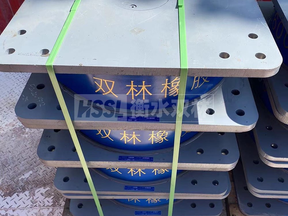建筑橡胶支座厂家 铅芯防震支座定制 隔震支座LRB1300厂家