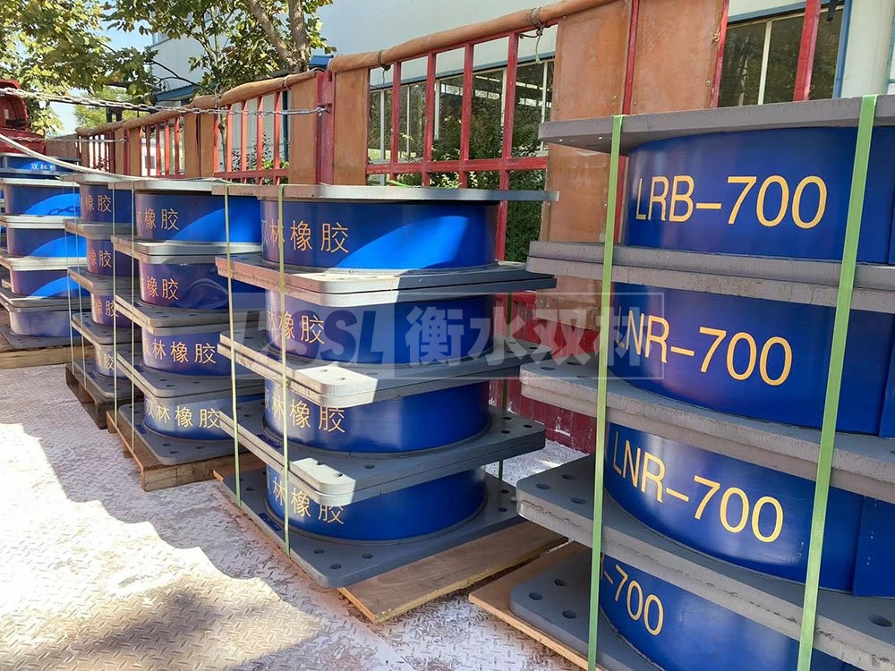 基础隔震支座多少钱