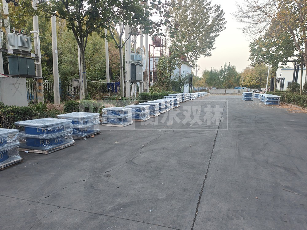 LRB1300铅芯支座多少钱