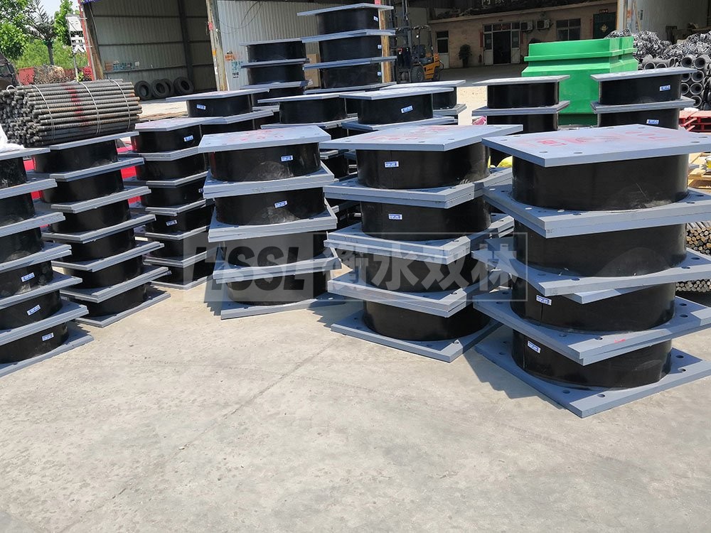 建筑民用减震支座厂家