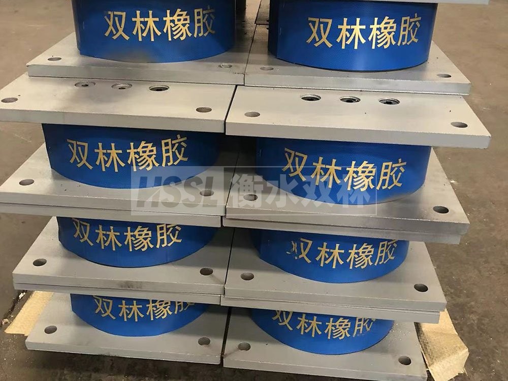建筑防震支座