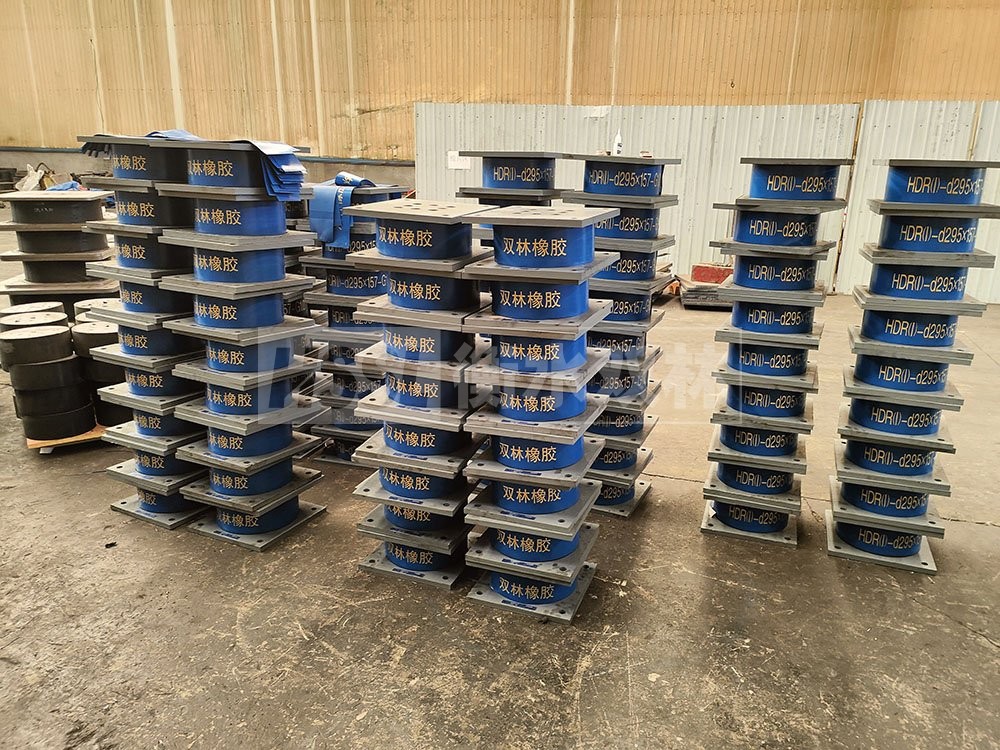 建筑工程用隔震支座生产厂家