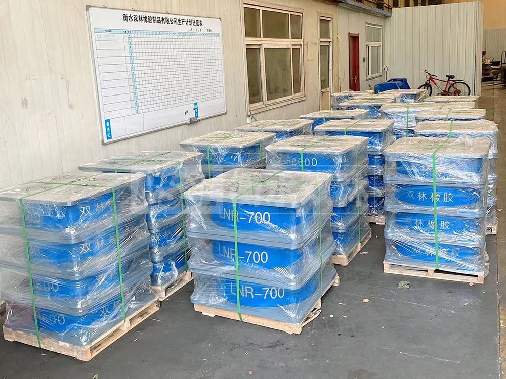 HDR隔震支座源头工厂